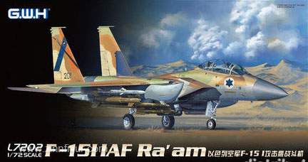 Great Wall Hobby 1:72 F-15I IAF Ra'am repülő makett