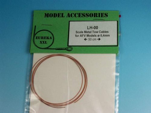 0.4mm Metal wire rope for AFV Kits