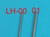 0.4mm Metal wire rope for AFV Kits