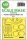 ASK mask 1:24 Hawker Typhoon Mk.IB one-sided express masks for Airfix