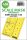 ASK mask 1:32 A5M4 Claude double-sided express mask for Special Hobby