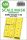 ASK mask 1:32 A5M2 Claude double-sided express mask for Special Hobby