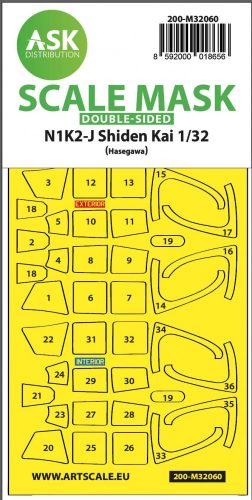 ASK mask 1:32 N1K2-J Shiden Kai double-sided express painting mask for Hasegawa