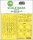ASK mask 1:32 Aichi D3A1 Val one-sided express self adhesive mask for Infinity 3206