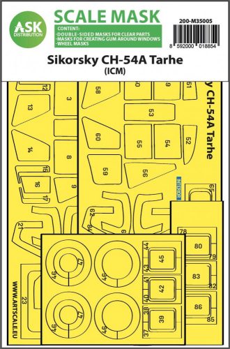 ASK mask 1:35 Sikorsky CH-54A Tarhe double sided express fit mask for ICM