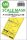 ASK mask 1:48 P-51D/K Mustang double-sided mask for Eduard