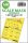 ASK mask 1:48 F-86F-40 Sabre double-sided mask for Airfix