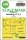 ASK mask 1:72 Heinkel He 111P-2 one-sided for Airfix