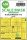 ASK mask 1:72 B-25C/D Mitchell double-sided for Airfix