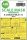 ASK mask 1:72 B-25 Mitchell Mk.II double sided for Airfix