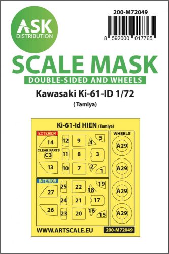 ASK mask 1:72 Kawasaki Ki-61-ID double-sided painting express mask for Tamiya