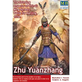 Master Box 1:24 Zhu Yuanzhang. China's Ming dynasty
