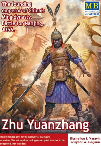 Masterbox 1:24 Zhu Yuanzhang. The founding emperor of China's Ming dynasty
