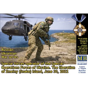   Master Box 1:24 Russian-Ukrainian War series. Special forces operator of the Special Operations Forces of Ukraine. The liberation of Zmeiny (Snake) Island, June 30, 2022