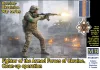Master Box 1:24 Russian-Ukrainian War series. Fighter of the Armed Forces of Ukraine. Clean-up operation