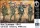 Master Box 1:35 Hot Summer 1941. German Infantry, WWII era