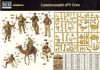 Masterbox 1:35 British (WWII) Troops in North Africa