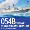 Magic Factory 1:350 PLAN Type 054B Frigate