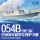 Magic Factory 1:350 PLAN Type 054B Frigate