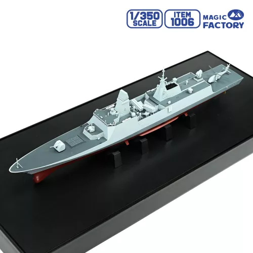 Magic Factory 1:350 PLAN Type 054B Frigate