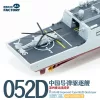 Magic Factory PLAN 4th lmproved Type 052D Destroyer