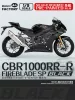 Magic Factory Honda CBR1000RR-R Fireblade SP (Pre-colored)