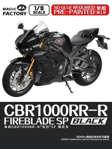 Magic Factory Honda CBR1000RR-R Fireblade SP (Pre-colored)