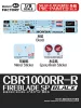 Magic Factory Honda CBR1000RR-R Fireblade SP (Pre-colored)