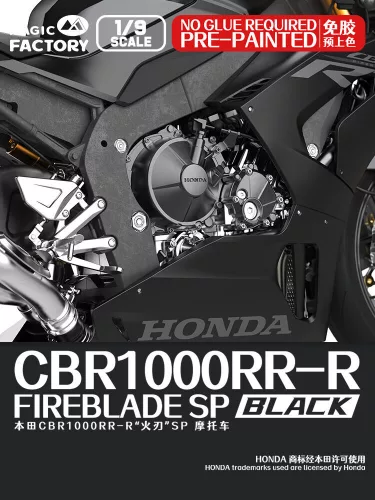 Magic Factory Honda CBR1000RR-R Fireblade SP (Pre-colored)