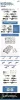 Magic Factory 1:35 NATO Individual Weapon Set B(A kit incl.2pcs of each weapon