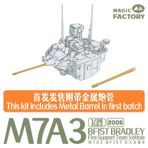 Magic Factory 1:35 M7A3 BFIST Fire Support Vehicle