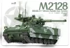 Magic Factory 1:35 M2128 Bradley 105mm Mobile Gun System