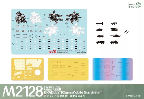 Magic Factory 1:35 M2128 Bradley 105mm Mobile Gun System