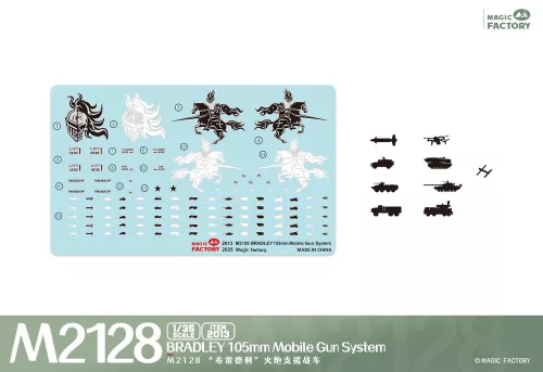 Magic Factory 1:35 M2128 Bradley 105mm Mobile Gun System