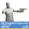 Magic Factory 1:35 Mr. President