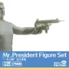 Magic Factory 1:35 Mr. President