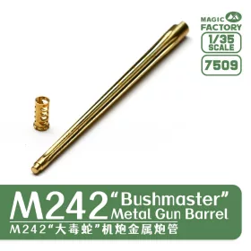 Magic Factory 1:35 M242 Bushmaster Metal Gun Barrel Set