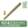 Magic Factory 1:35 M242 Bushmaster Metal Gun Barrel Set