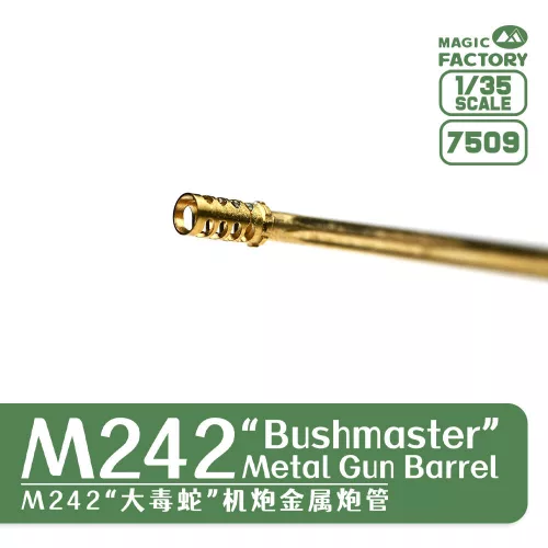 Magic Factory 1:35 M242 Bushmaster Metal Gun Barrel Set