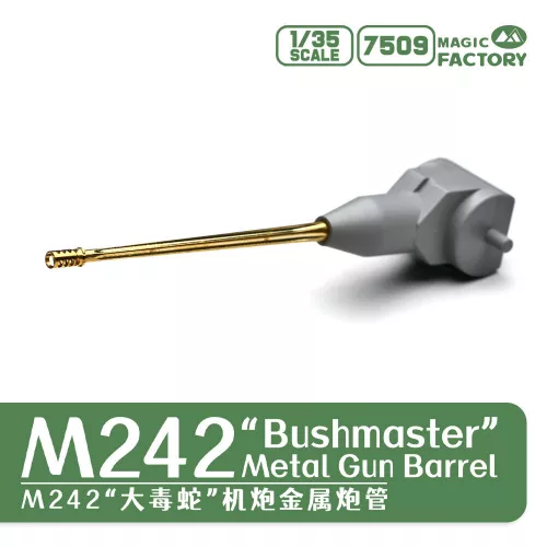 Magic Factory 1:35 M242 Bushmaster Metal Gun Barrel Set