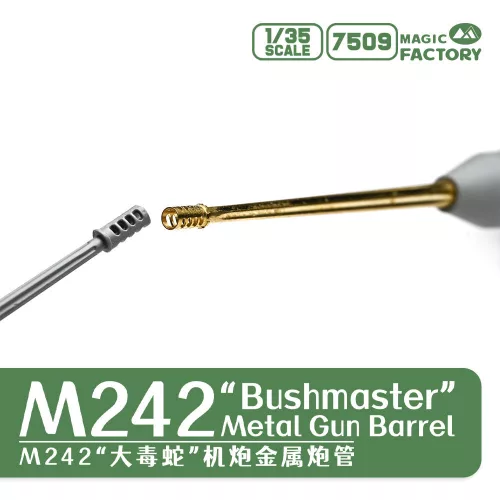 Magic Factory 1:35 M242 Bushmaster Metal Gun Barrel Set