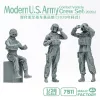 Magic Factory 1:35 Modern U.S. Army Combat Vehicle Crew Set?2020s?