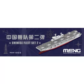 MENG-Model 1:2000 Chinese Fleet Set 2 (incl. 6 blind boxes)