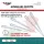 Mirage Hobby MIRAGE MODELLERS PIPETTES (5 pcs + 1 free pc. / each 2 ml)