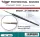 Mirage Hobby MIRAGE BRUSH STANDARD SIZE 3