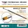 Mirage Hobby MIRAGE BRUSH FLAT HIGH QUALITY CLASSIC SERIES 2 size 5