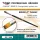 Mirage Hobby MIRAGE BRUSH FLAT HIGH QUALITY CLASSIC SERIES 2 size 7