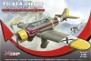Mirage Hobby 1:48 PZL.43 A 'CHAYKA' Bulgarian Air Force 1941-1944