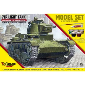   Mirage Hobby 1:35 7TP Light Tank "Single Turret"(Model Set