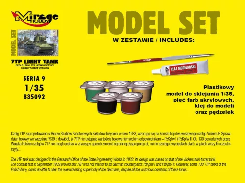 Mirage Hobby 1:35 7TP Light Tank "Single Turret"(Model Set